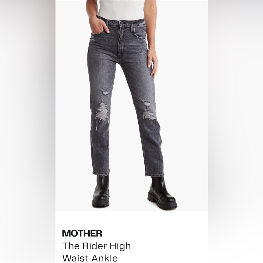 Mother the rider jeans